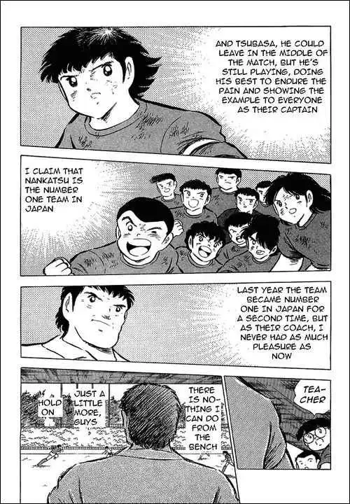 Captain Tsubasa Chapter 73 4